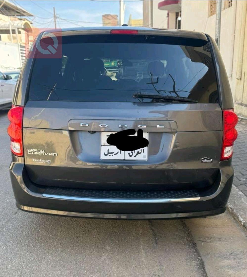 Dodge Grand Caravan